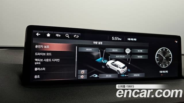 Genesis GV70, 2021 16