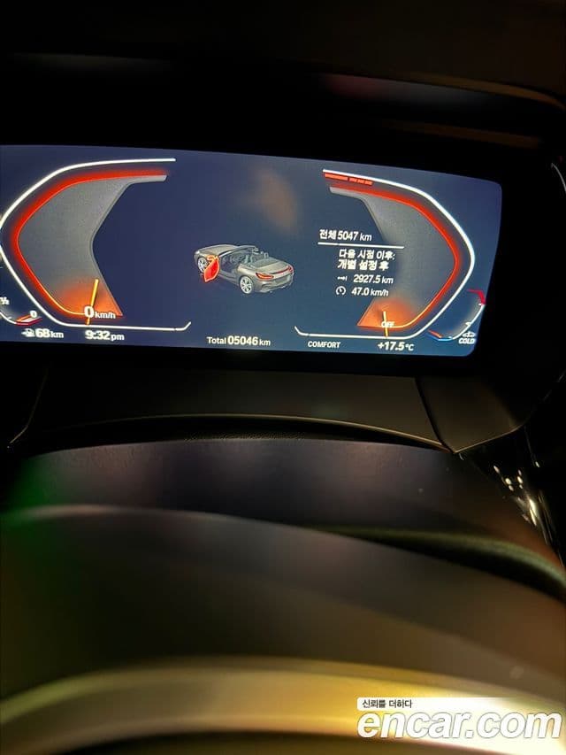 BMW Z4 (G29) sDrive20i M Sport, 2022 11