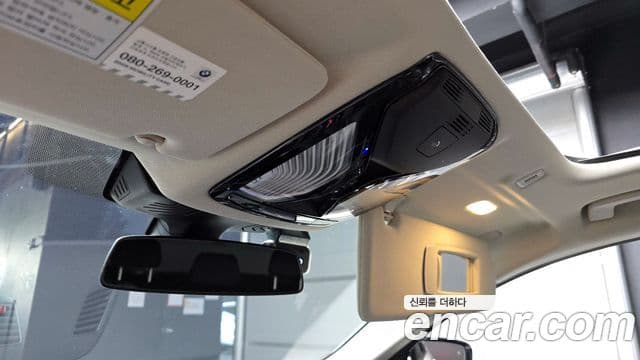 BMW 5시리즈 (G30) Luxury, 2018 17