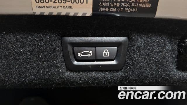 BMW 5시리즈 (G30) Luxury, 2018 20