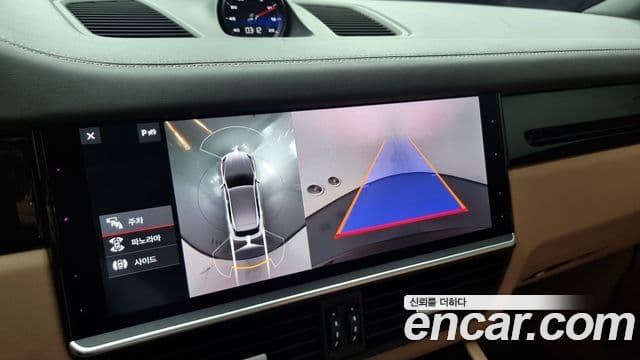 Porsche Cayenne (PO536), 2020 14