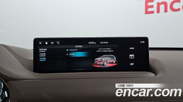 Genesis GV80, 2023 14