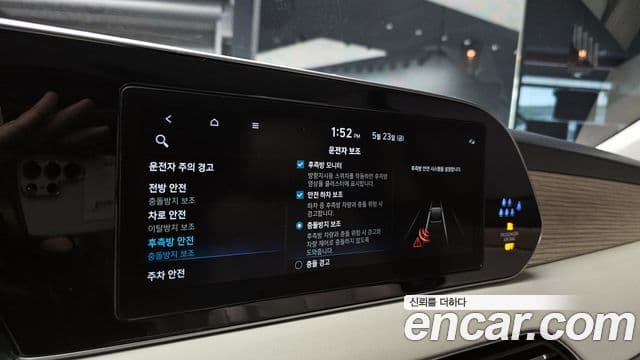 Hyundai Palisade Prestige, 2022 16