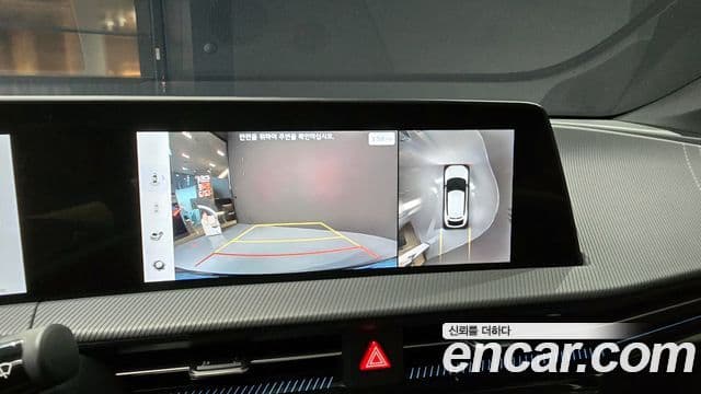 Kia EV6 GT Line, 2022 14