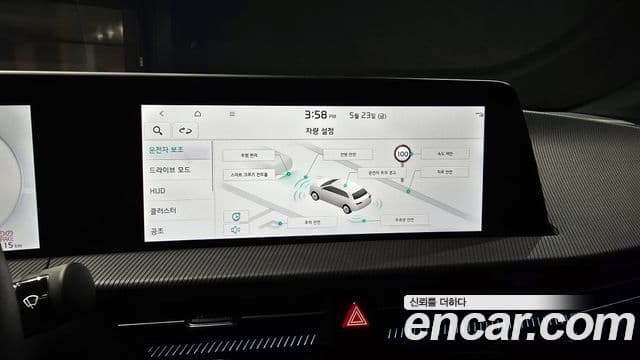 Kia EV6 GT Line, 2022 15