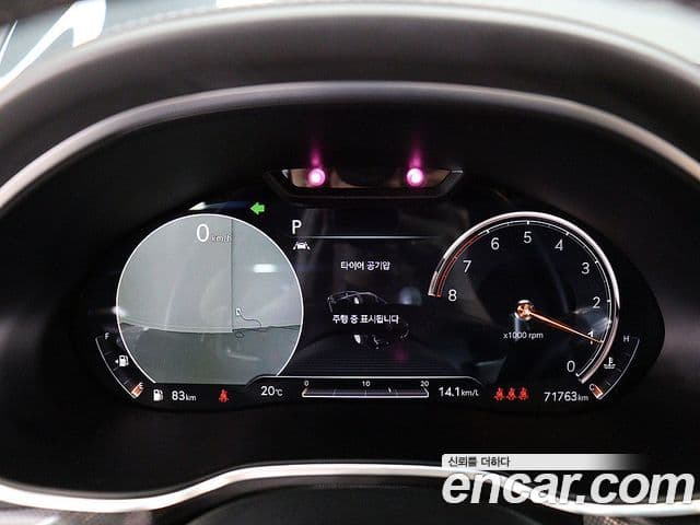 Genesis G80 (RG3) бензин 2.5 турбо 2WD, 2021 9