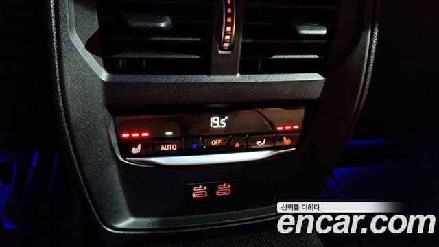 BMW M3 (G80) M3 седан Competition, 2021 19