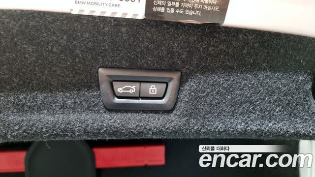 BMW M3 (G80) M3 седан Competition, 2021 20