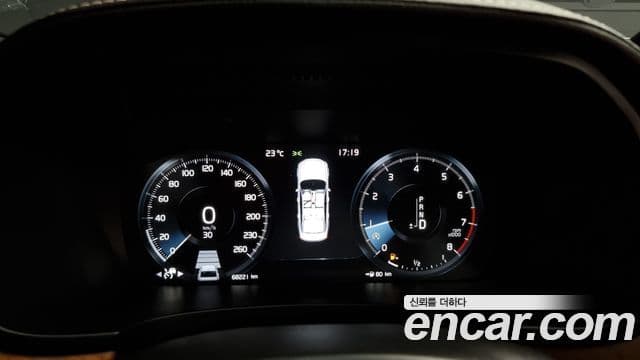 Volvo S90 T5 Inscription, 2020 8