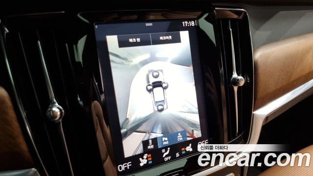 Volvo S90 T5 Inscription, 2020 15