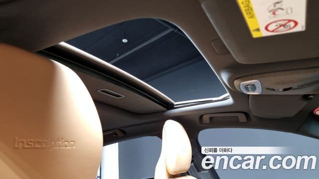 Volvo S90 T5 Inscription, 2020 17