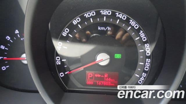 Kia Sportage R топовая версия, 2012 8