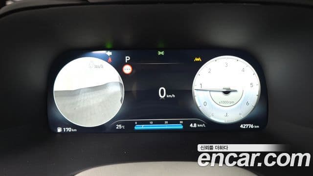 Hyundai The / новый New Palisade Calligraphy, 2023 8