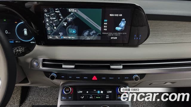 Hyundai The / новый New Palisade Calligraphy, 2023 14