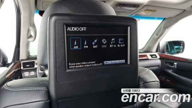 Lexus LX J200, 2015 19