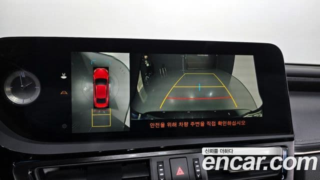 Lexus ES300h 7세대 Executive, 2023 16