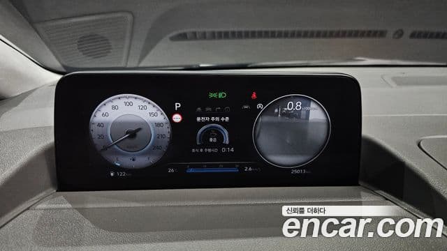 Hyundai Staria лимузин, 2023 8