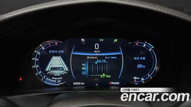 Cadillac CT6 3.6 Platinum AWD, 2017 8