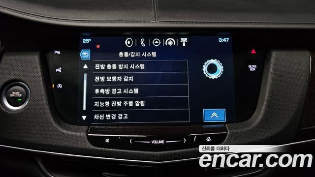 Cadillac CT6 3.6 Platinum AWD, 2017 15