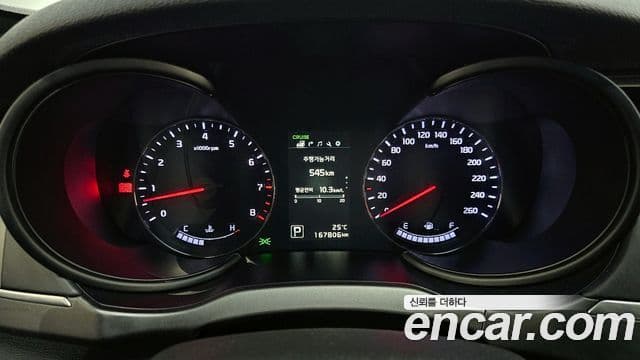 Kia K9 Executive, 2014 8