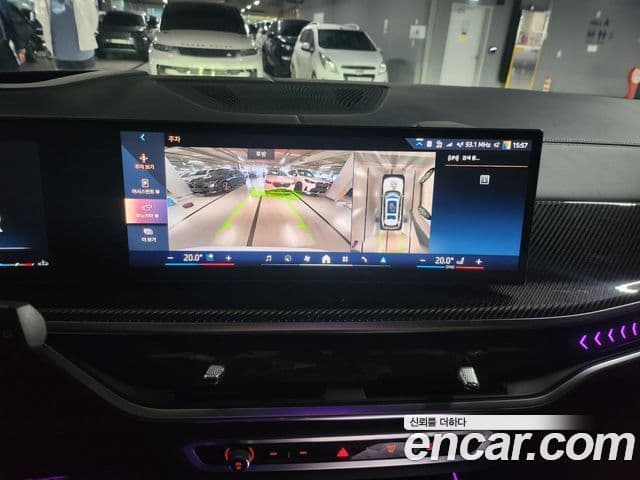 BMW X7 (G07) xDrive 40d M Sport 6인승, 2025 10