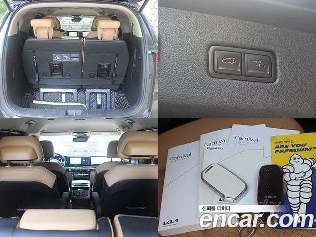 Kia Carnival 4세대 Signature, 2023 все фото
