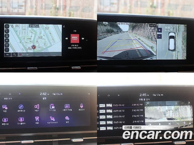 Kia Carnival 4세대 Signature, 2023 20