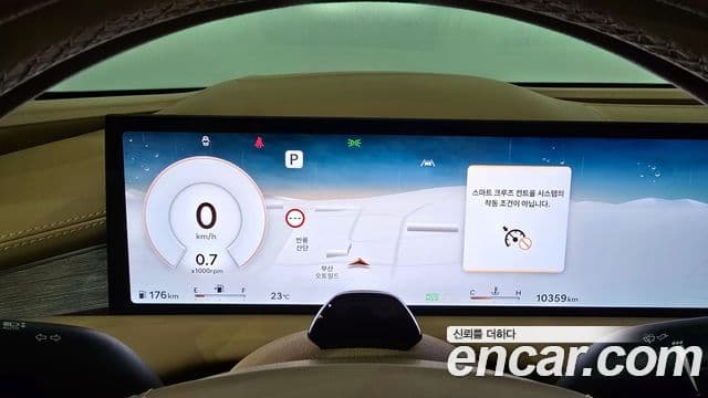 Genesis G80 (RG3) бензин 3.5 турбо AWD, 2025 8