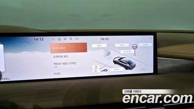 Genesis G80 (RG3) бензин 3.5 турбо AWD, 2025 15