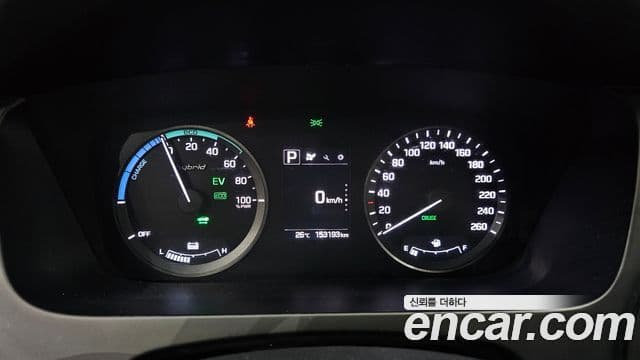 Hyundai LF Sonata гибрид Modern, 2016 8