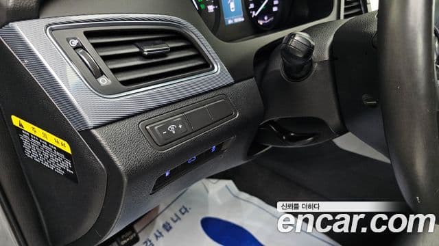 Hyundai LF Sonata гибрид Modern, 2016 15