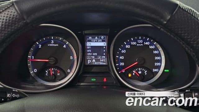 Hyundai Santa Fe DM Premium, 2015 8
