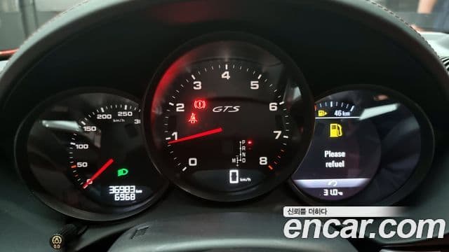 Porsche 718 Boxster 2.5 GTS, 2019 8