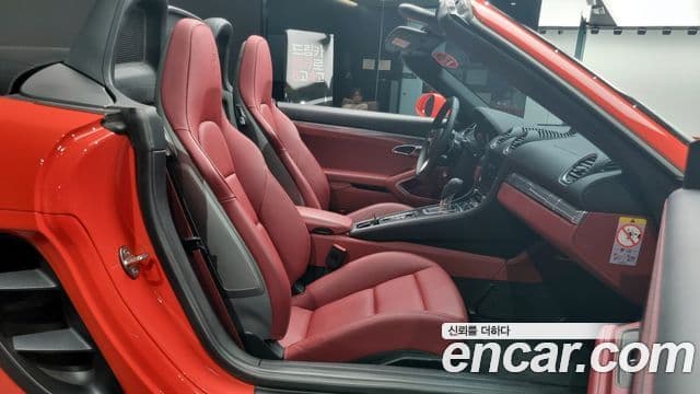 Porsche 718 Boxster 2.5 GTS, 2019 10