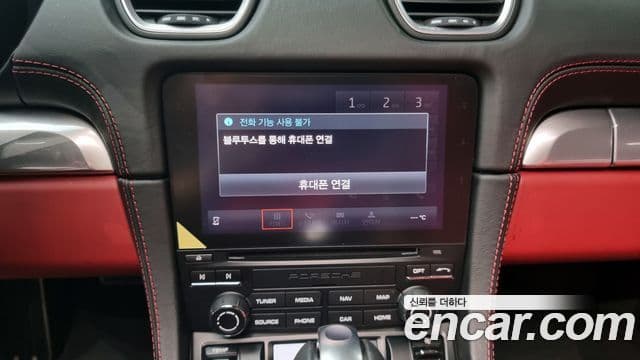 Porsche 718 Boxster 2.5 GTS, 2019 13