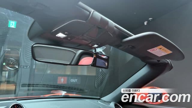 Porsche 718 Boxster 2.5 GTS, 2019 15