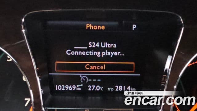 Bentley Flying Spur 1세대 6.0 Speed, 2012 14