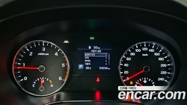 Kia Sportage The / новый Bold Prestige, 2019 8