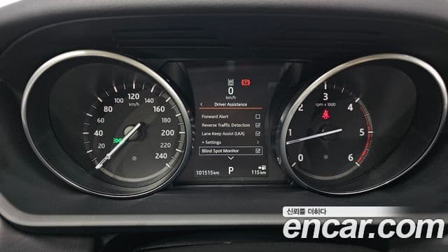 Land Rover Discovery 5 Luxury, 2017 8