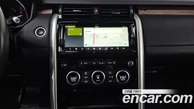 Land Rover Discovery 5 Luxury, 2017 14