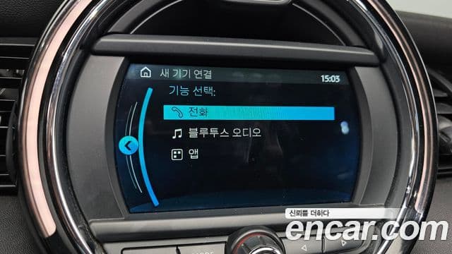 Mini Cooper кабриолет 3세대, 2021 6