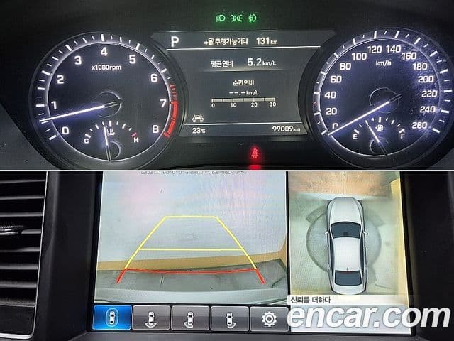 Genesis G80 Prestige, 2017 15