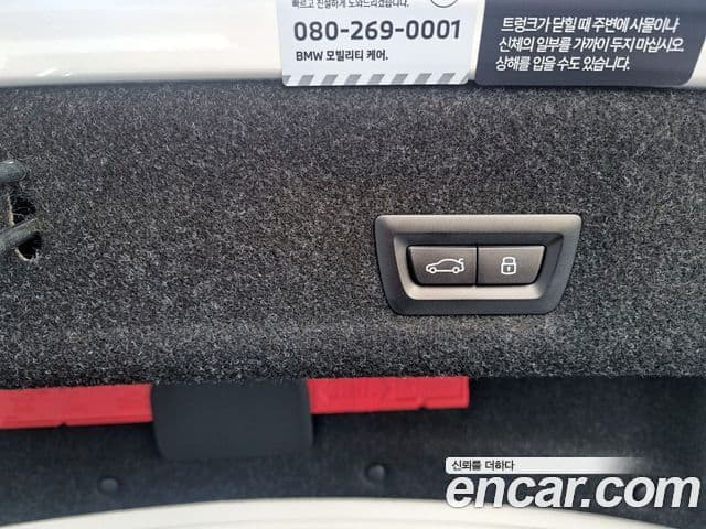 BMW 3시리즈 (G20) 320i M Sport, 2024 17