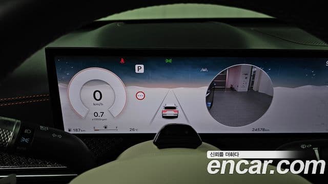 Genesis GV80 купе, 2024 8