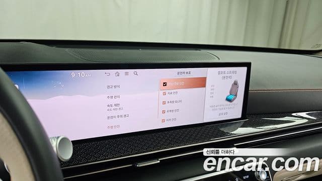 Genesis GV80 купе, 2024 16