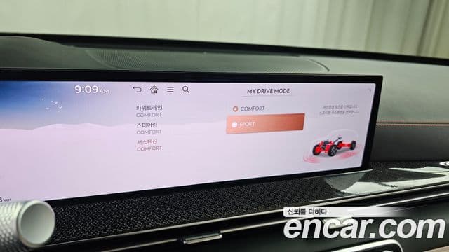 Genesis GV80 купе, 2024 17