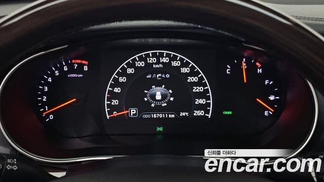 Kia The / новый New K7 Prestige, 2015 8