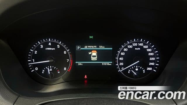 Genesis G80 Luxury, 2017 8