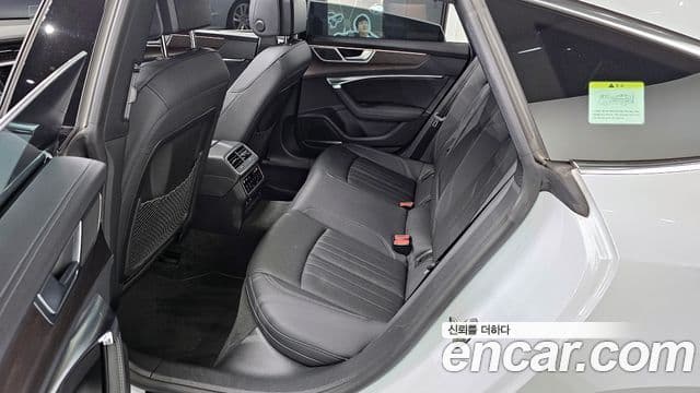 Audi A7 (4K) Premium, 2023 12