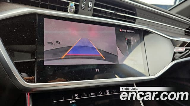 Audi A7 (4K) Premium, 2023 15